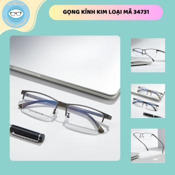 Gọng kim loại nam mã 34731